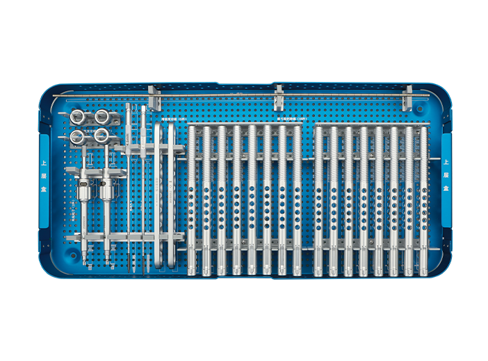 Instrument Set B