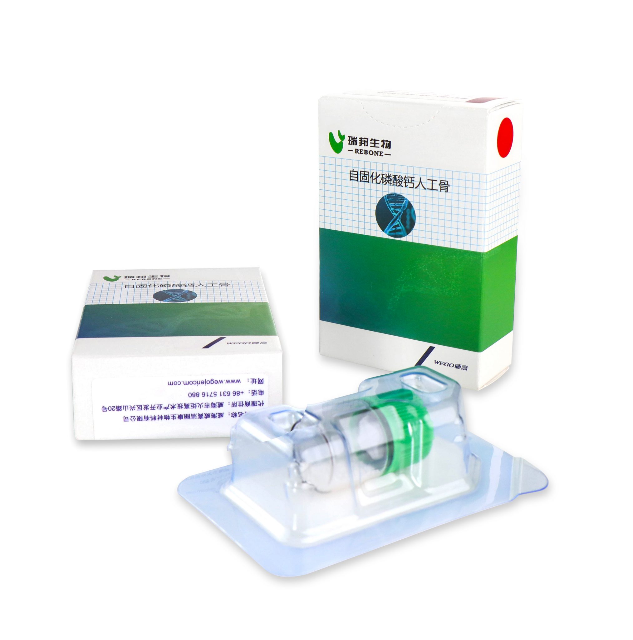 membrane oxygenation