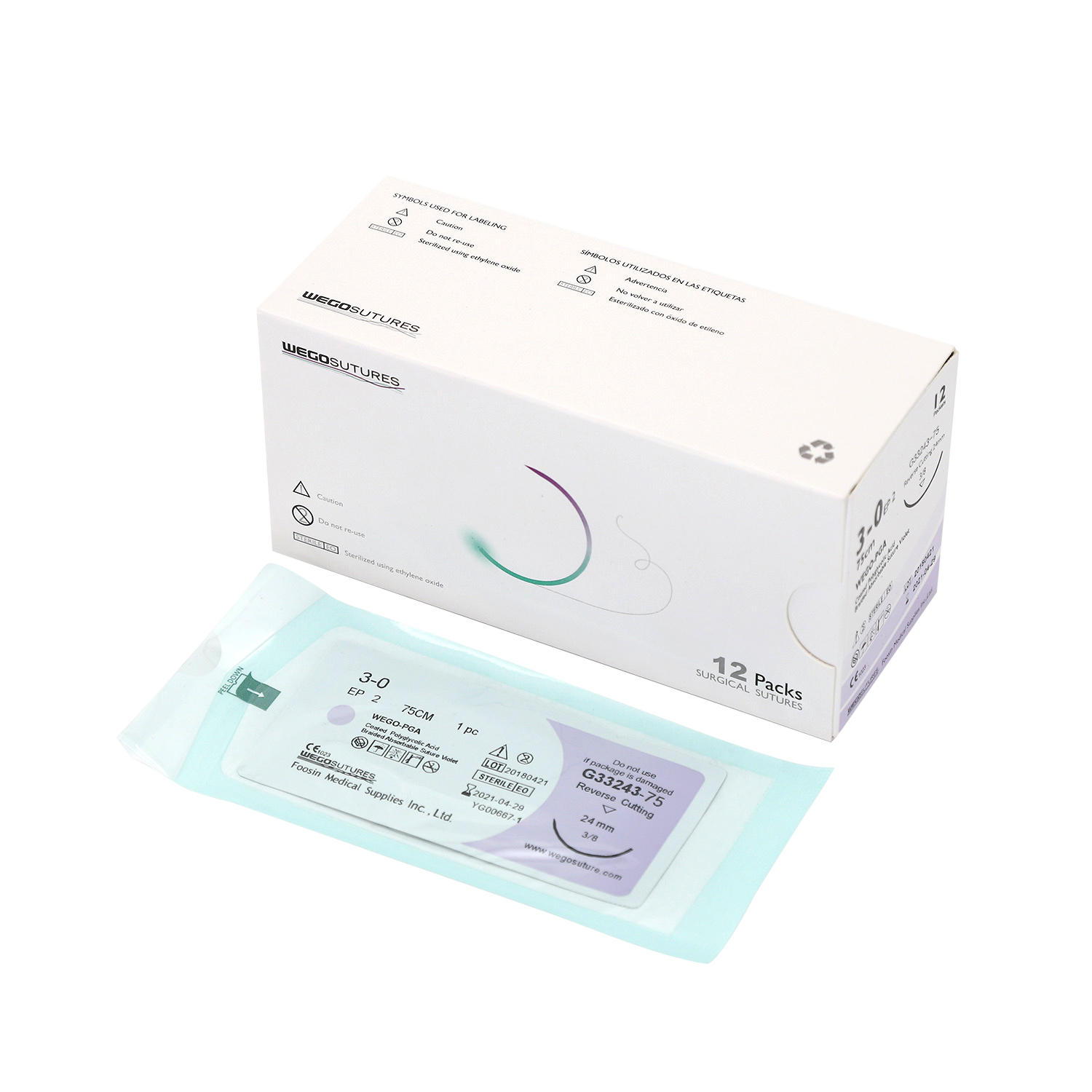 polyglycolic acid suture