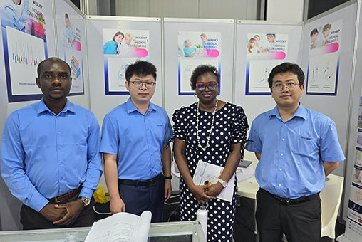 WEGO Medical Participates in MEDIC WEST AFRICA Exhibition in Nigeria