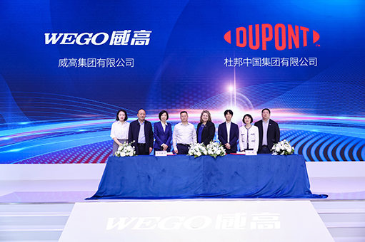 WEGO Medical reaches cooperation with DuPont Group