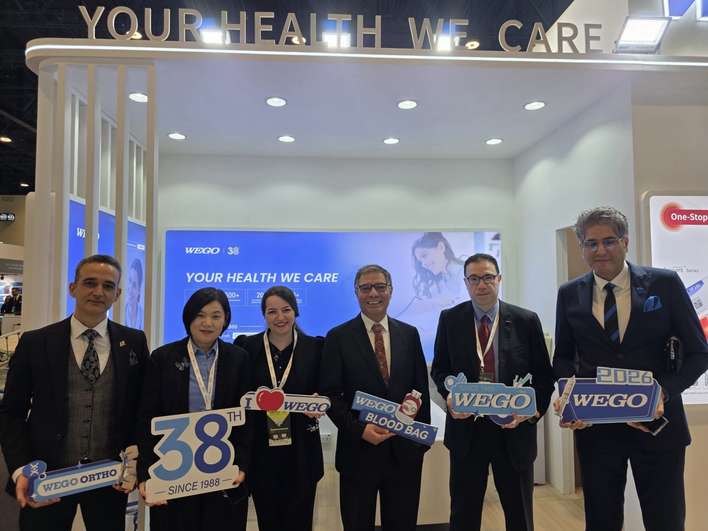 微信图片 20260210150524