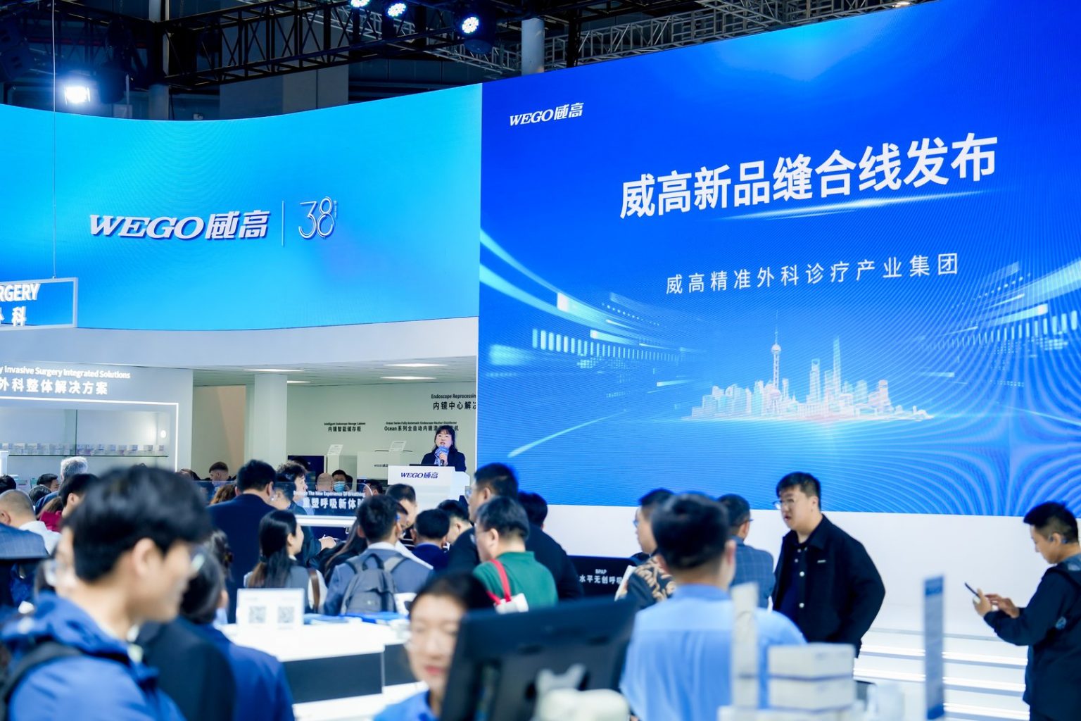 威高医疗在CMEF 2026展示创新医疗设备 - 威高医疗