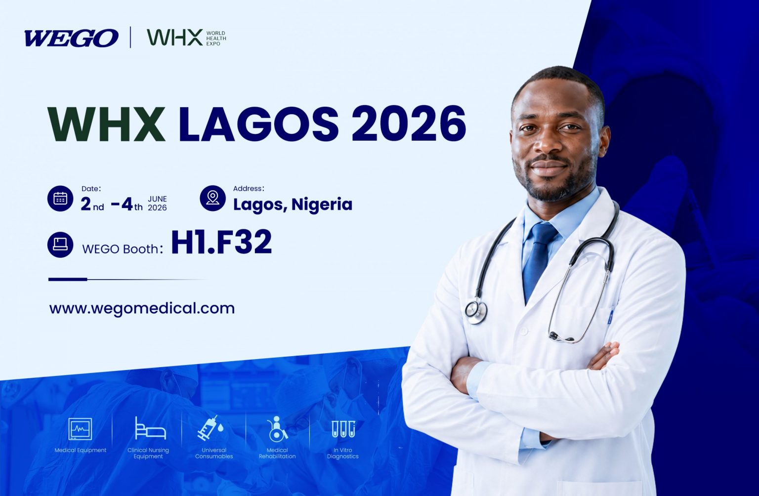 医疗耗材制造商与供应商 - WEGO Medical