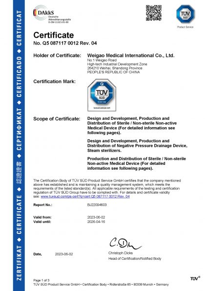 ISO certificate